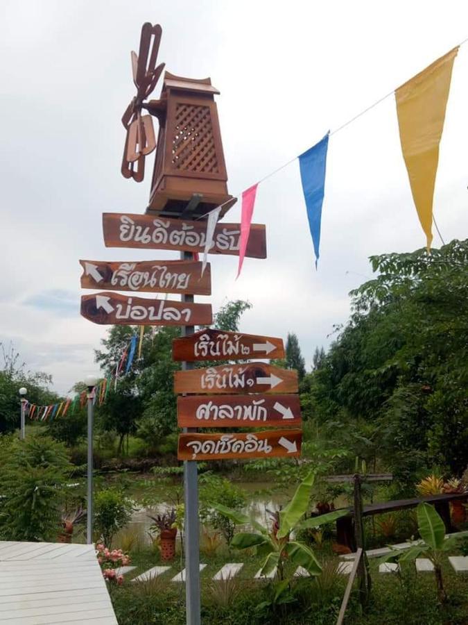 Hotel เรือนไทยใจสุขเอ๋ย à Ban Bang Wa Extérieur photo